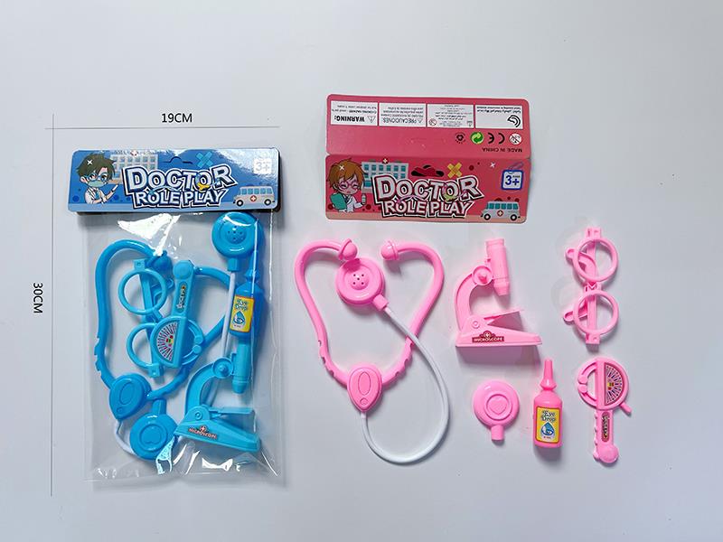 Doctor Set