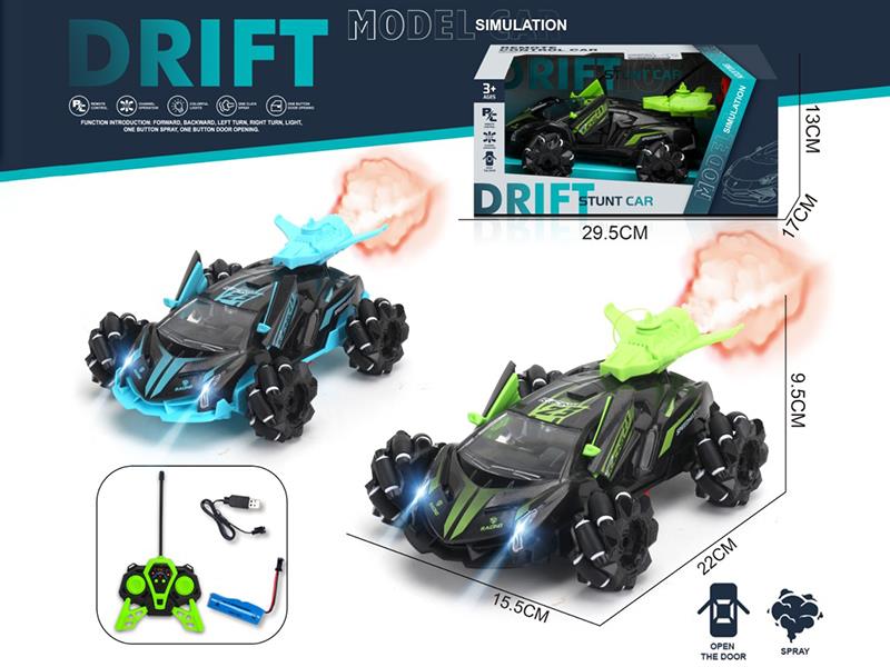 Remote Control Mecanum Wheel Spray Car(Including Batteries)