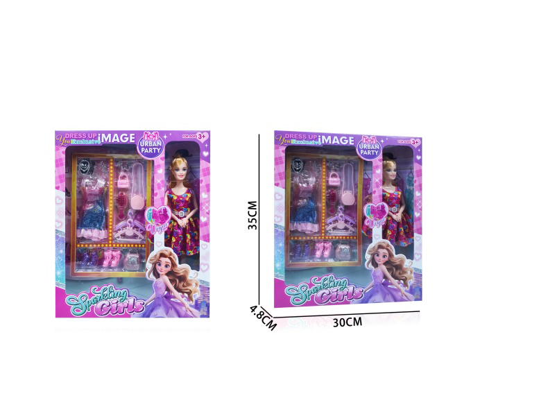 11.5-Inch Style Doll