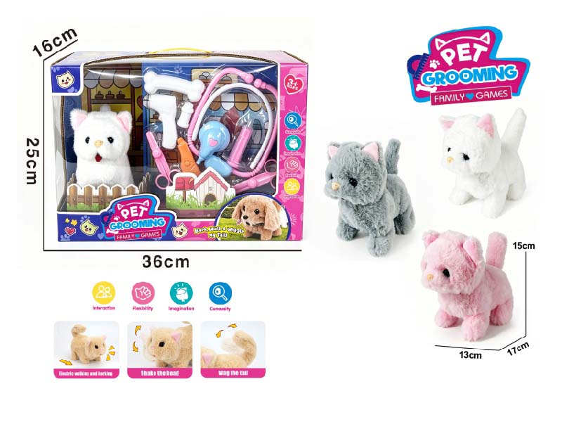 Play House B/O Plush Walking American Shorty Solid Color (3 Colors) Paired With Medical Device Care Set