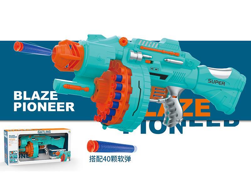 B/O Soft Bullet Gun