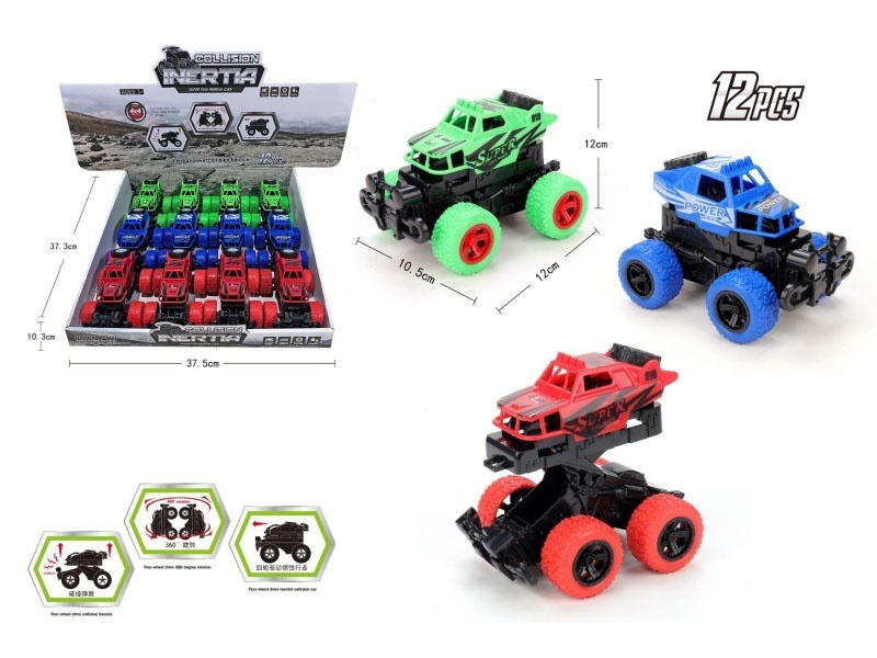 Inertial Collision Deformation Skeleton Vehicle (12Pcs)