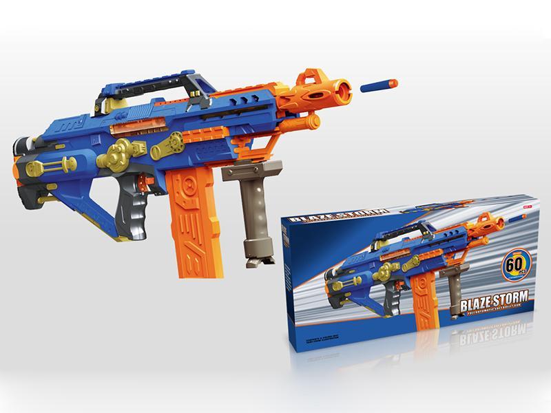 B/O Soft Bullet Gun