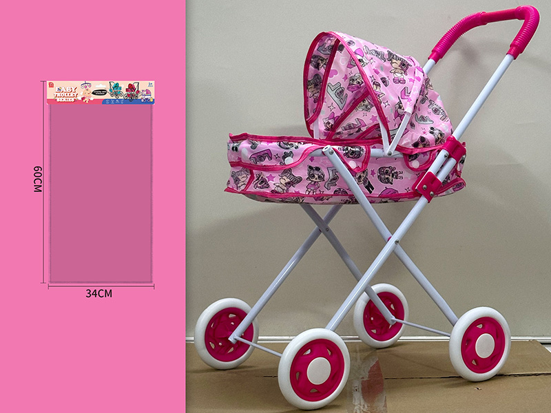L.O.L Surprise Iron Stroller Toy