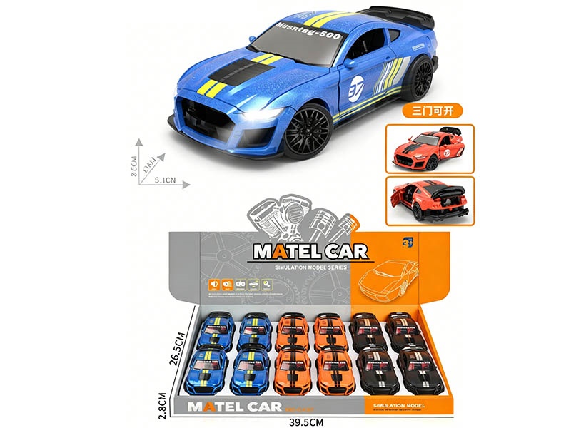 1:36 Pull Back Alloy Sports Car Racing Version(3 Doors Can Open)