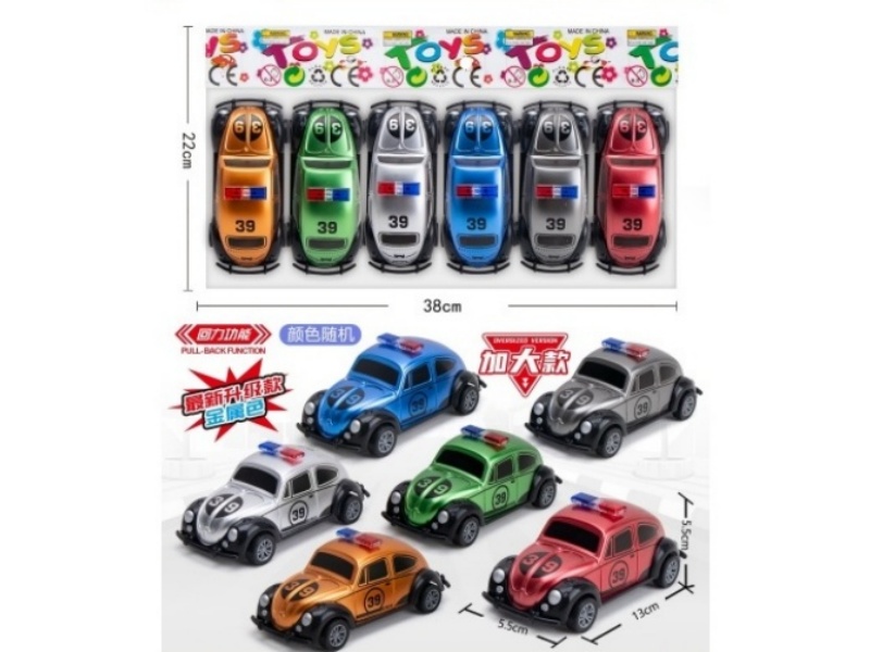 6-Color Return Power Beetle Police Car (Metallic Finish)