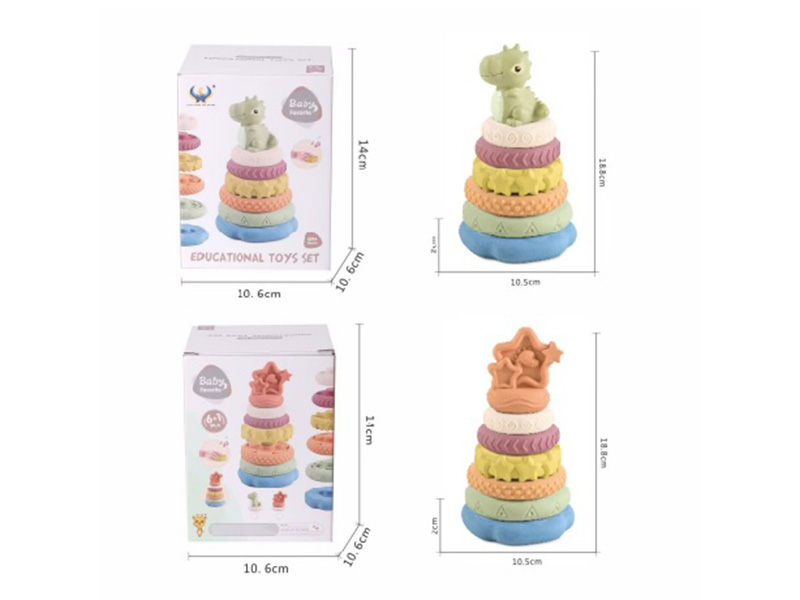 Straw Material Soft Plastic Dinosaur/Star Stacking Ring Toys 7pcs