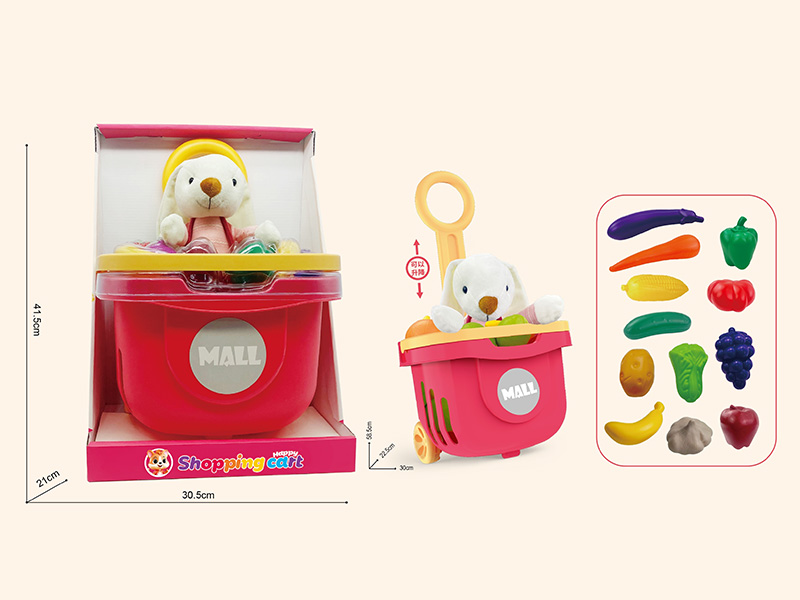 Shopping Cart Set