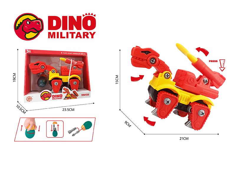 DIY Assembly Tyrannosaurus Rex Military Missile Vehicle(Slide Function + Sound)