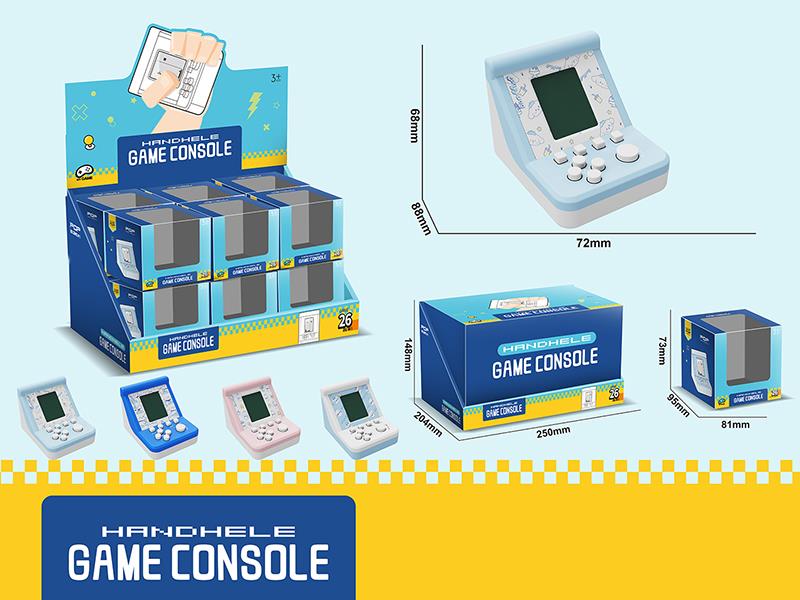 Medium-Size Game Console 12PCS