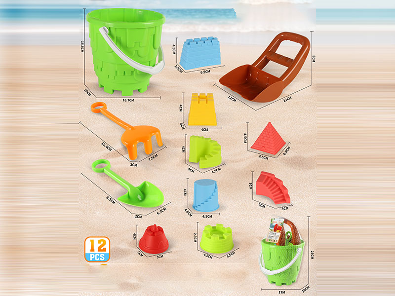 Beach Toys