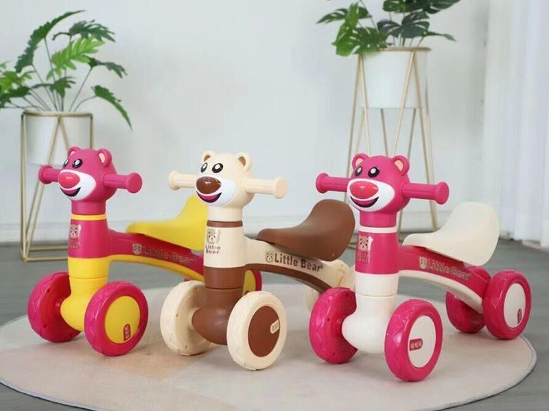 Children's Scooter