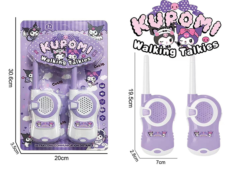 Kuromi Interphone