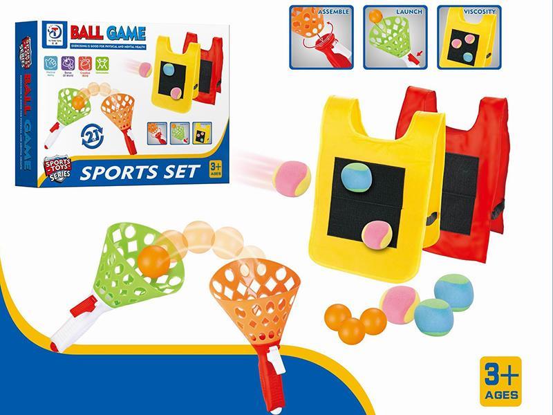 Ball Game 2 In 1