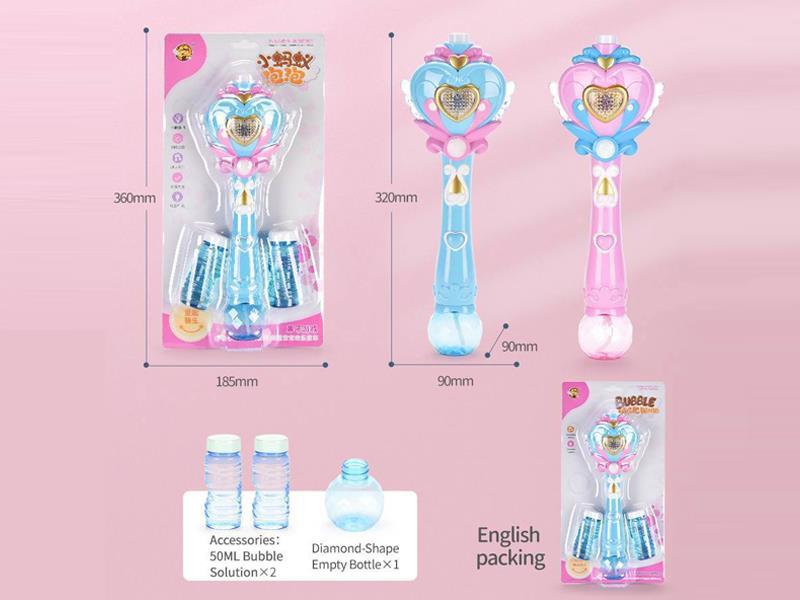 Bubble Magic Stick