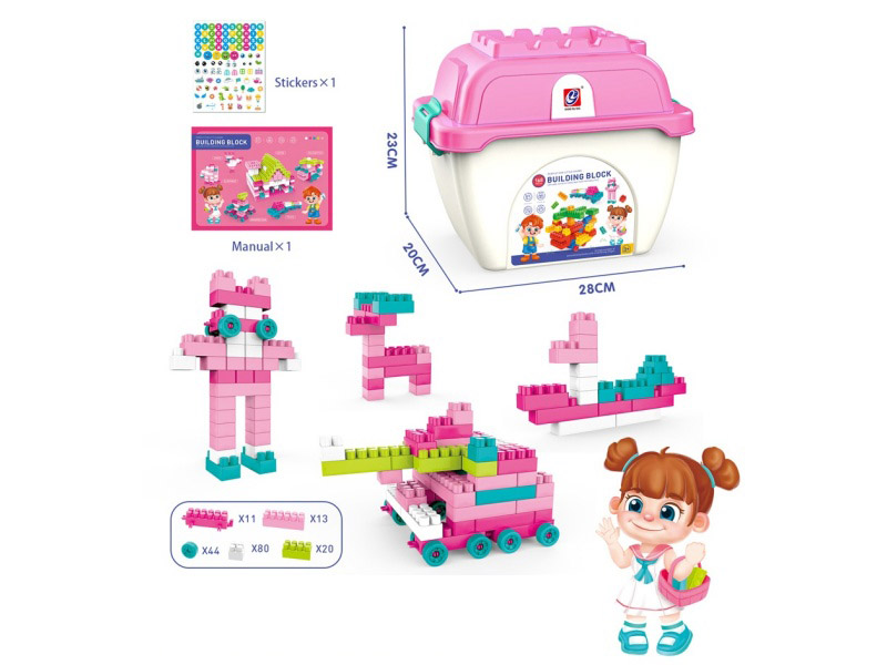 168PCS Building Blocks