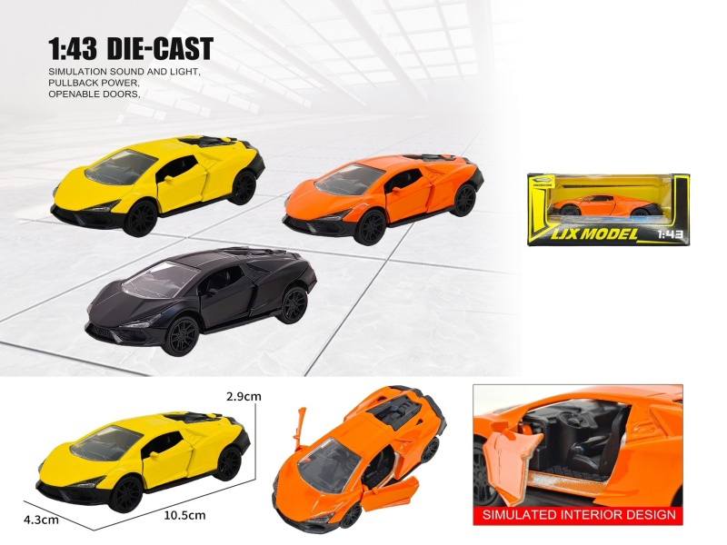 1:43 Lambo Big Bull
