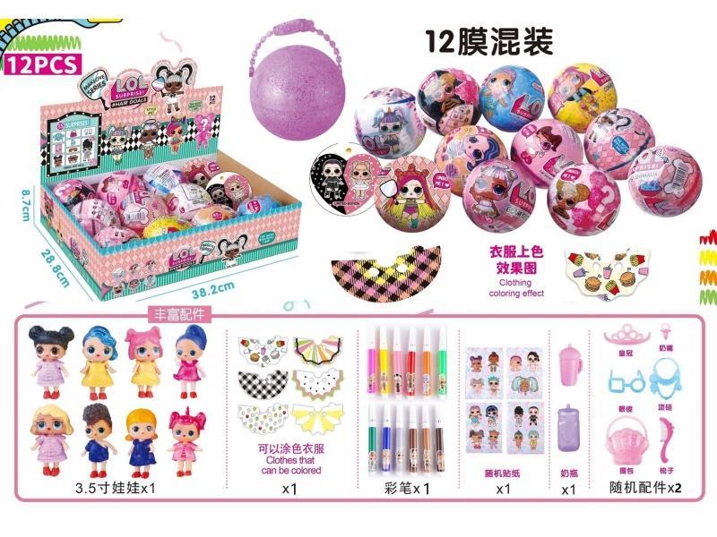 Lol Surprise Doll 9.5Cm Ball (Crayon Style)