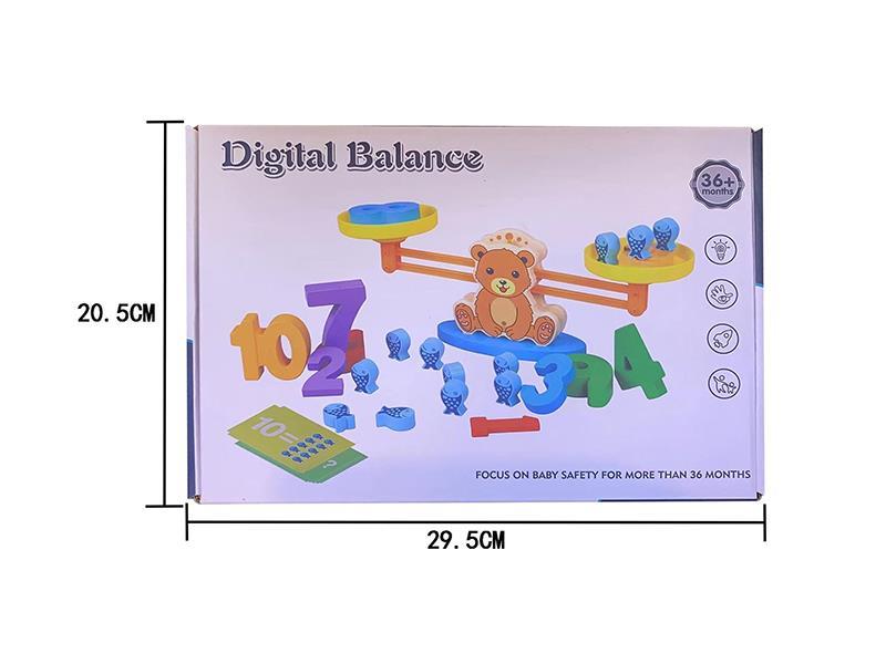 Digital Balance Toy