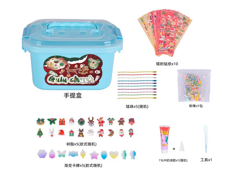 Christmas Theme DIY Cream Glue Adhesive Sticker Goo Card Keychain Set(5 Gradient Cards)
