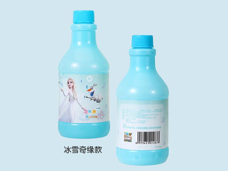 500ml Bubble Water Supplement - Frozen