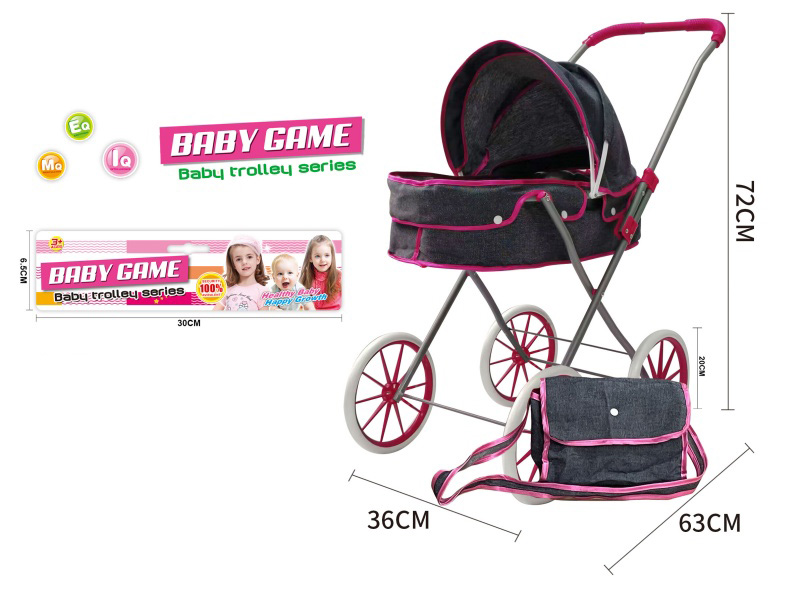Iron Stroller Toy(Large Wheel)