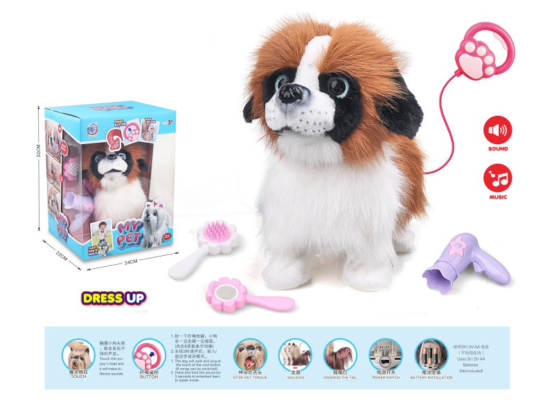 B/O Plush Lick Tongue Pet Dressing Suit