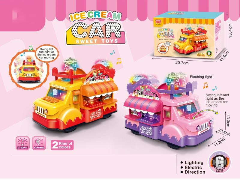 Electric Candy Cart