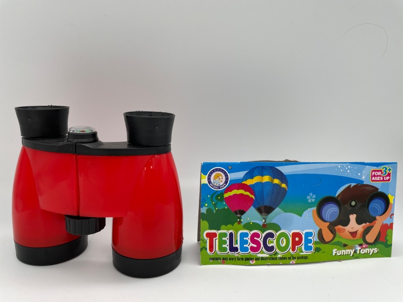 Telescope