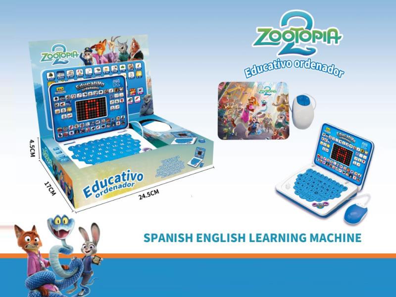 Zootopia Bilingual Learning Machine With Mouse