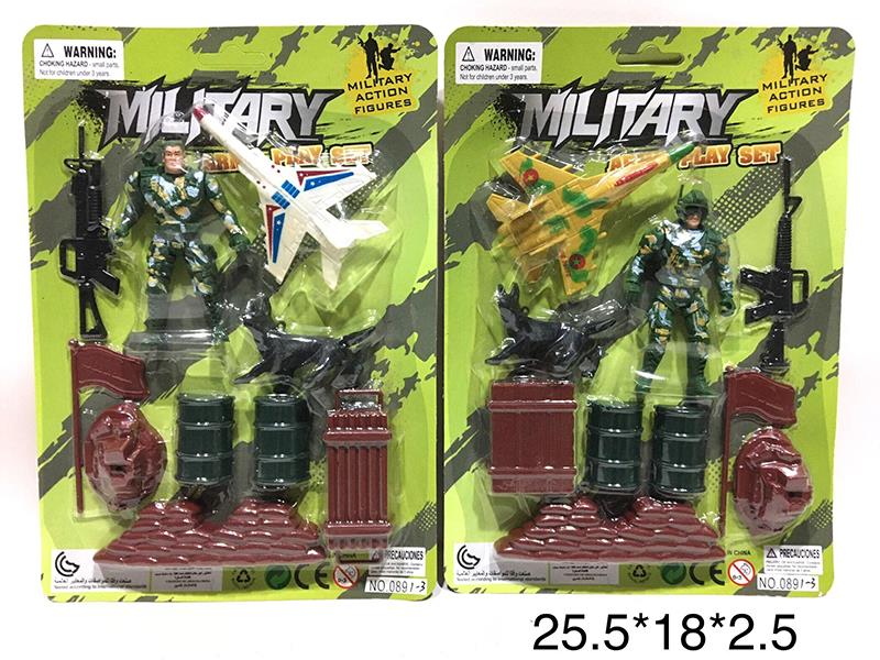 Soldiers Military Toy Set