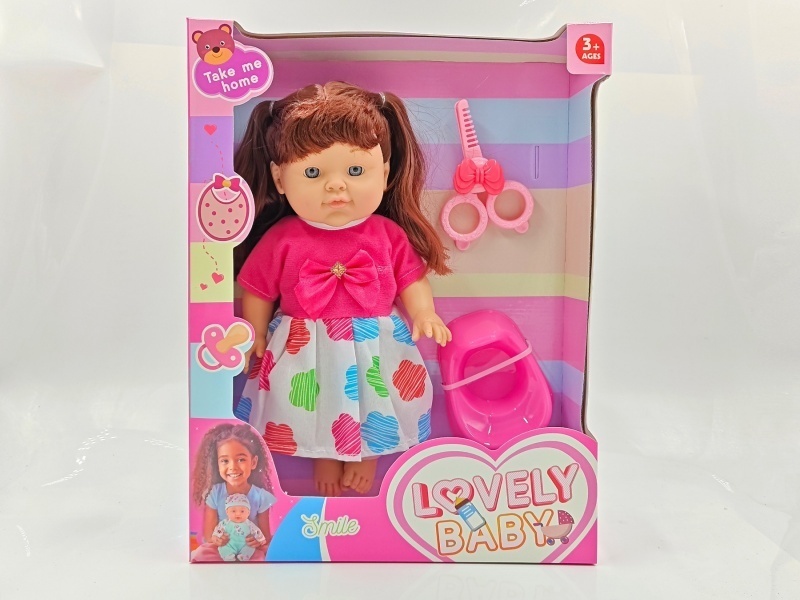A 14-inch rubber-lined newborn doll, a realistic doll