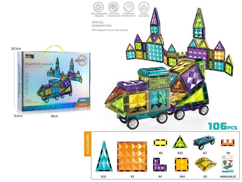 4D Diamond Surface Magnetic Building Blocks (106pcs)