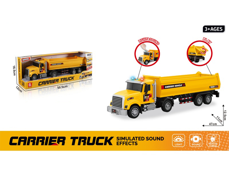 1:16 Sound And Light Inertial Transport Vehicle (Package 3*Ag13)