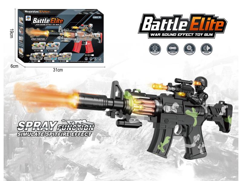Battery Operated Camouflage Sound And Light Spray Gun