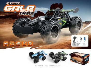 2.4G Mini High-Speed Remote Control Car