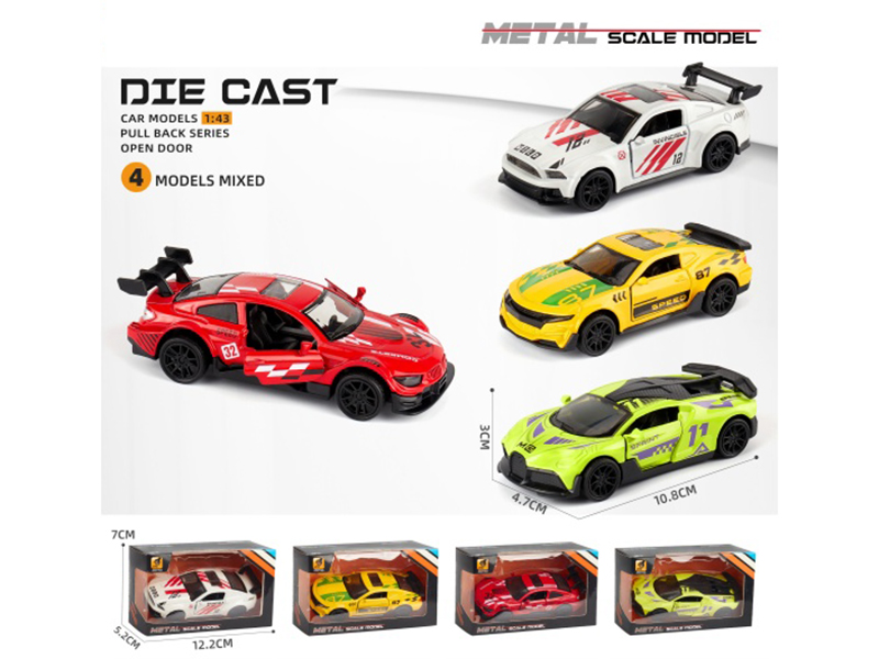 Alloy Car Model Rebound Door Sports Car Track Edition (1:43)