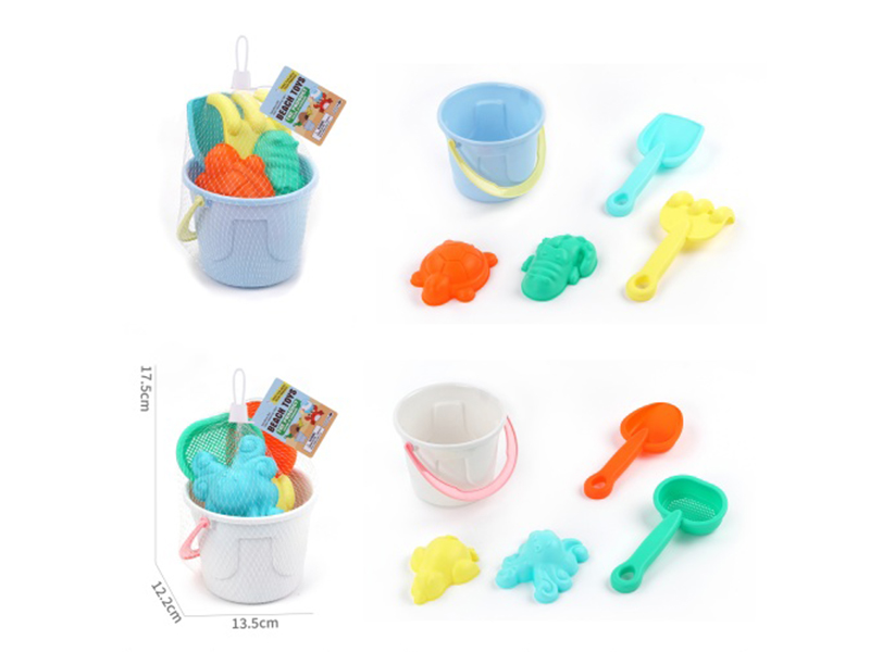 Beach Set: 5 Pcs