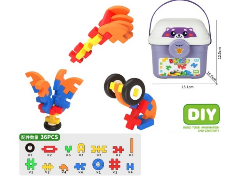 Puzzle Building Blocks (36Pcs)