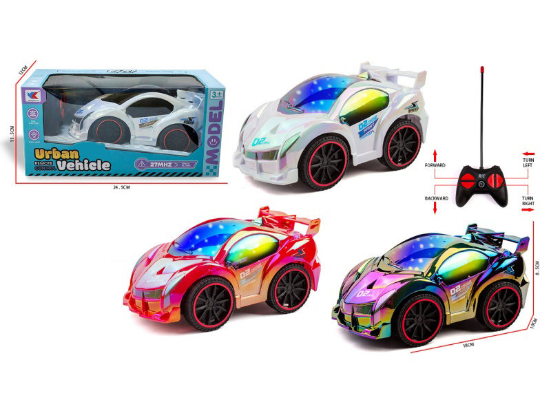 Q Version 1:20 4CH Lamborghini Racing Car With 3D Lighting And No Battery Included