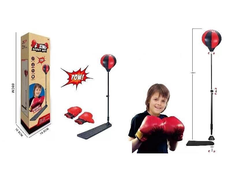 Pedal Boxing Ball (Big)