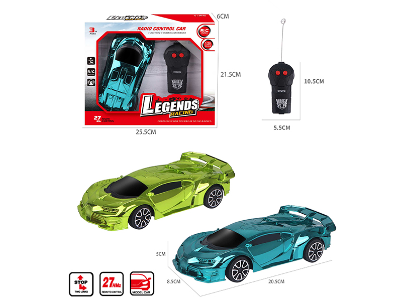 1:20 2CH Remote Control Bugatti Car Model(Electroplating)