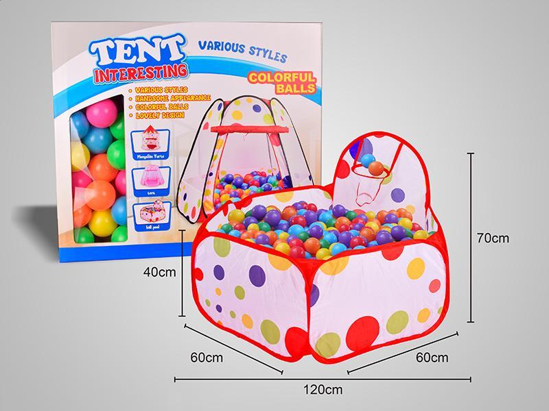 1.2M Ball Pool With Shoot At The Basket And 50PCS 6CM Ocean Balls