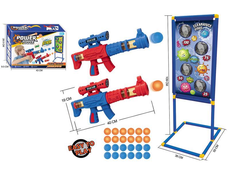 Air Power Gun Set