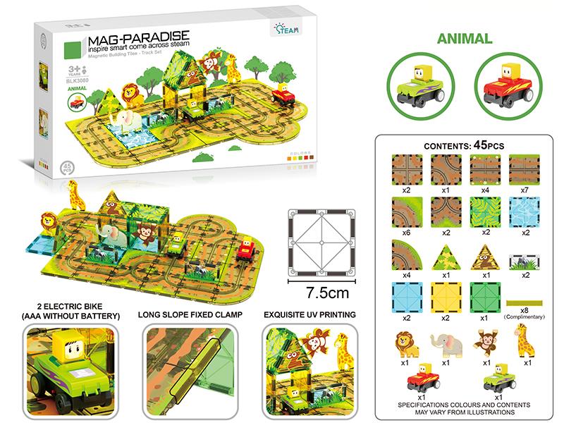 Magnetic Building Tiles Track Set - Forest Animals 45PCS