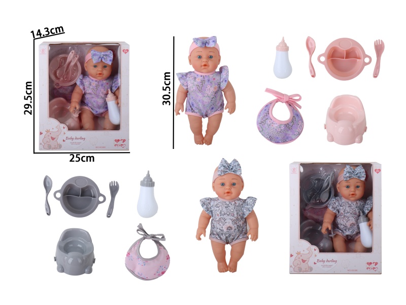 12-Inch Plastic Doll With Ic-Free Rubber Body And Injection Molded Body For Direct Urination, Two Models