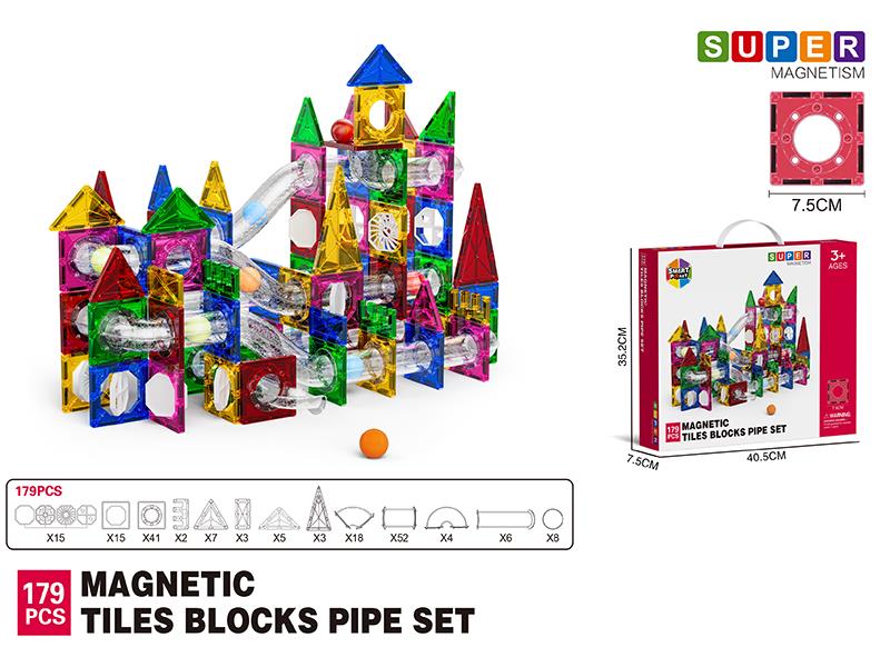 7.5cm Magnetic Tiles Building Blocks Pipe Set - 179PCS