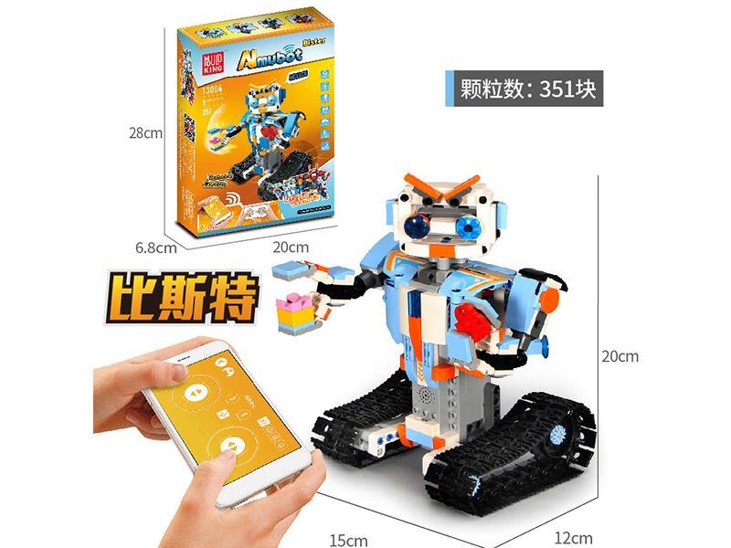 APP Version R/C Robot Building Blocks 351pcs