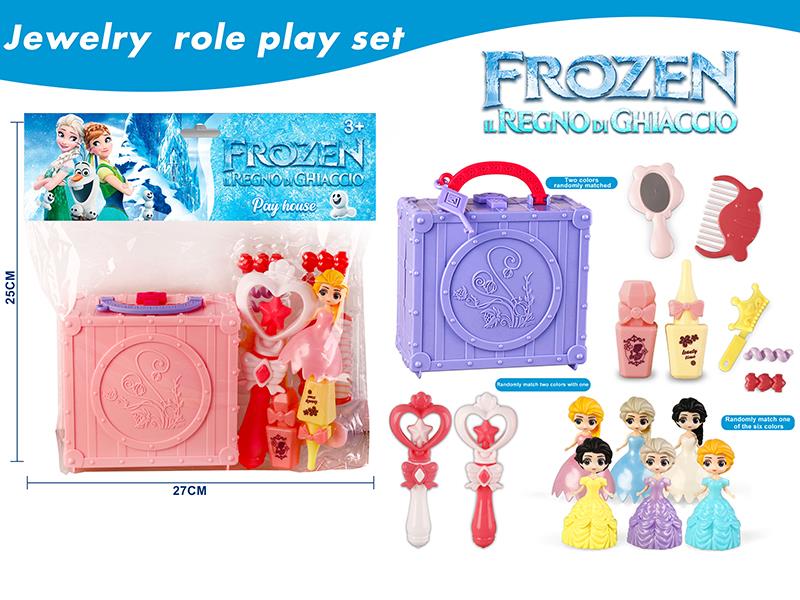 Girl Beauty Toy Role Play Set