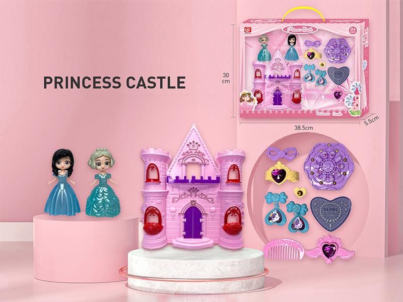 Castle + Adornment Toys + Princess Doll